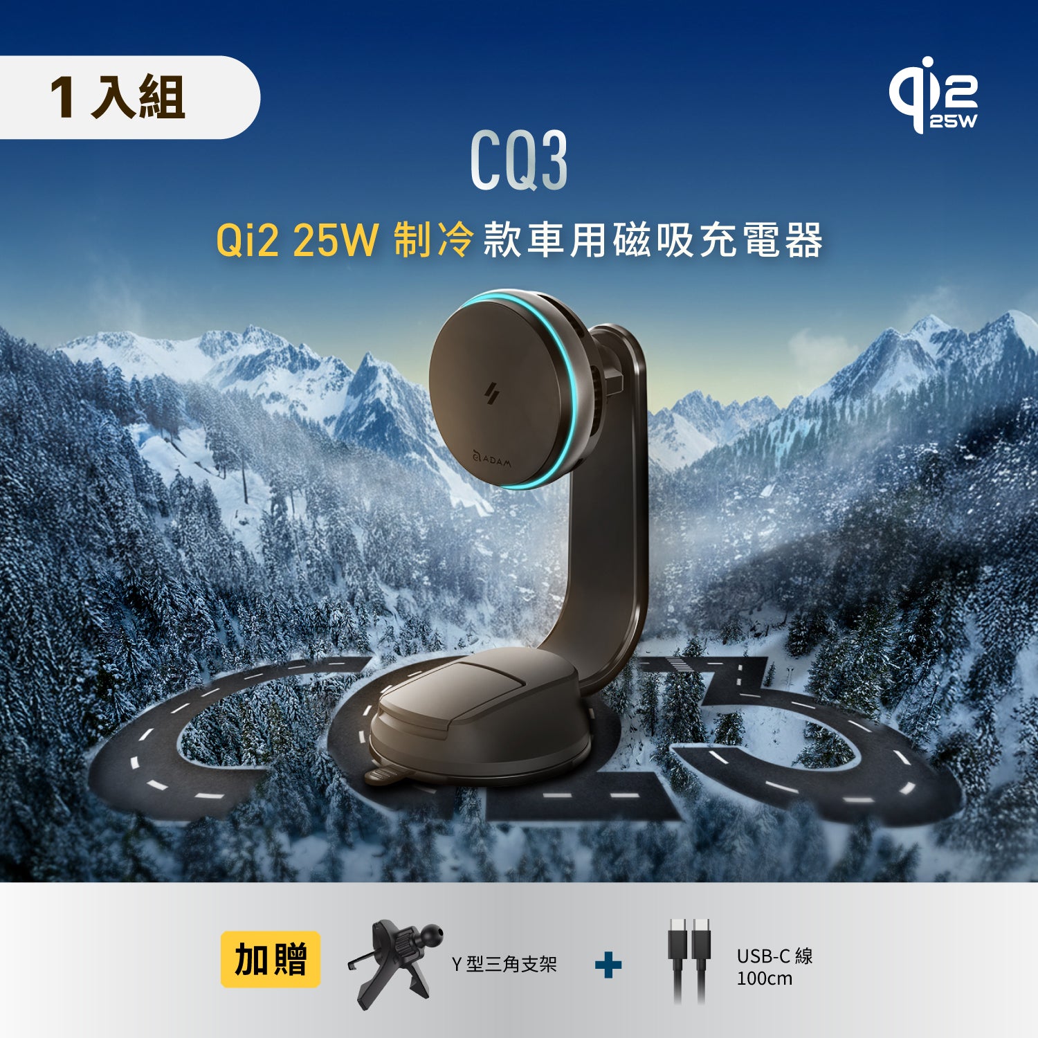 CQ3_EC-Sets2__TW-x1_a083c964-c6dd-4dd8-9239-df52941ca41f.jpg